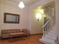 თბილისი//